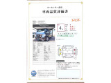 NV350キャラバン 2.5 DX ロング ディーゼル 4WD 