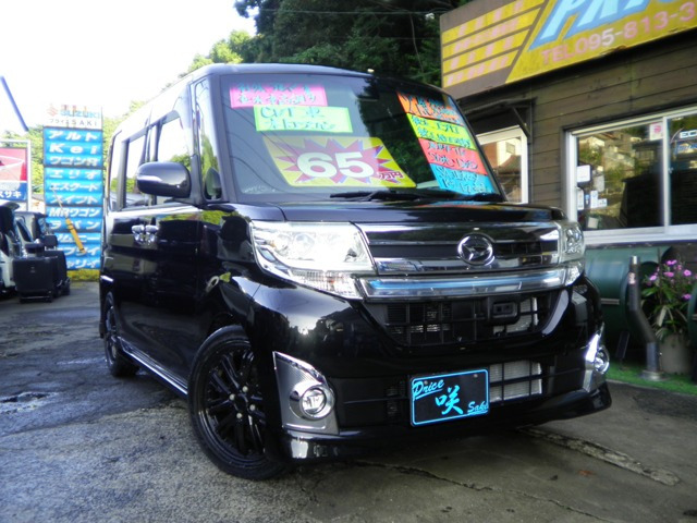 タントカスタム X トップエディション SAII
