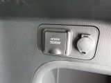 AC100V1500Wの給電システム装備。災害時など停電しても安心ですね。