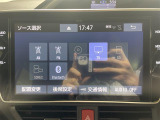 ◆北海道、東北、関東、中部、関西、中国、四国、九州、沖縄、全国各地どこからでも対応可能です!!お気軽にガリバーにお気軽にご相談ください!!