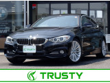 BMW在庫保有台数常時100台以上!ご来店の際はBMW本店(厚木市下荻野140-1)にご来店ください!弊社自慢の全天候型ショールーム!BMW在庫保有台数常時100台以上ございます!