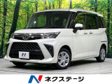 4WD 禁煙車 両側電動ドア 寒冷地仕様 ナビ バックカメラ ETC
