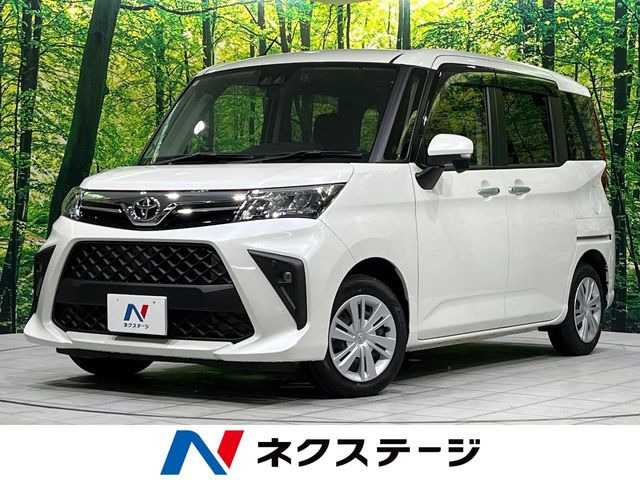 ルーミー 1.0 G 