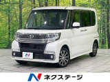carrozzeriaSDナビ 電動スライドドア バックカメラ