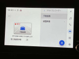 保証書・取扱説明書付きで安心の一台!購入後もサポート体制バッチリです♪☆詳しくは無料通話0078-6003-827541 相模原ICすぐ