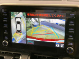 【パノラミックビューモニター】専用のカメラにより、上から見下ろしたような視点で360度クルマの周囲を確認することができます☆死角部分も確認しやすく、狭い場所での切り返しや駐車もスムーズに行えます。