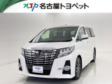 当社では、愛知・岐阜・三重・静岡在住で、現車確認可能な方への販売に限らせて頂きます。※ 当社の総合的判断により販売をお断りする場合があります。