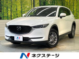 ディーゼル(軽油)マツダコネクト 前席シートヒーター ETC ドラレコ