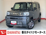 ダイハツ タフト