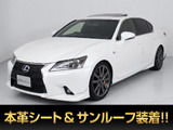 ★レクサス GS450h Fスポーツ★★禁煙車★記録簿6枚★サンルーフ★★TRDフルエアロ★4本出しマフラー★★ダウンサス★パワートランク★HDDナビ★★黒本革★冷暖房シート★オートクルーズ★
