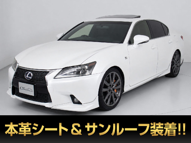 GS 450h Fスポーツ サンルーフ TRDエアロ 黒本革