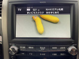 ◆【お問い合わせください】写真の内容に関してやおクルマ購入までの流れなどご不明点、ご質問等がございましたらお気軽にガリバー店舗までお問い合わせください。