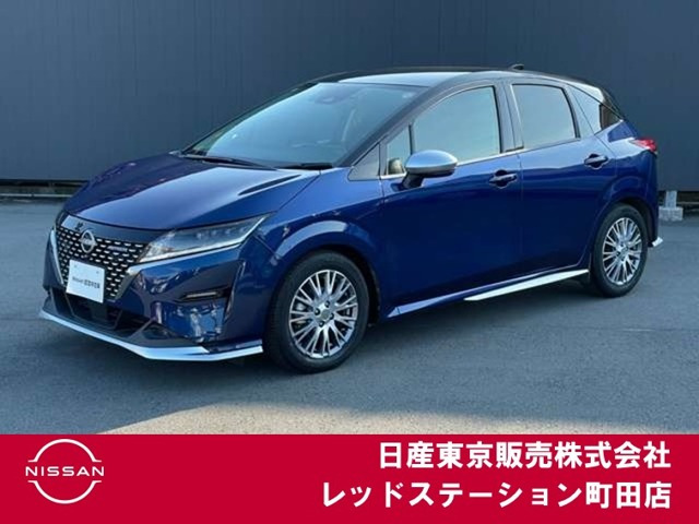 ノート 1.2 AUTECH