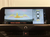 安全機能のバックモニター&全周囲モニターも装備です。