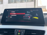 安全装備も充実のドライビングアシスト!