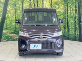 弊社では、全車『修復歴なし』のお車のみ取り扱っております。専任バイヤーによる厳選した仕入れの後、入庫後の車両チェックを行い、ネクステージが認定した高品質な中古車をご提供しております。