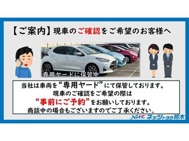 スズキ ワゴンR ハイブリッド(HYBRID) ZX の中古車詳細 (3,000km
