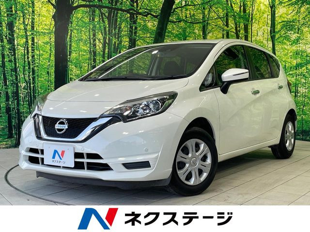 ノート 1.2 X