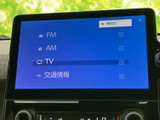 オーディオソース