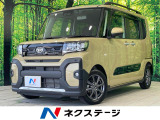 9型ディスプレイオーディオ 両側電動ドア 全周囲カメラ 衝突被害軽減