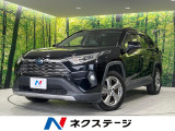 サンルーフ 純正8型ナビ 全周囲カメラ 100V電源 衝突被害軽減