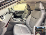 トヨタ中古車「まるごとクリーニング」施工済。外装はもちろん内装はシートを外して見えない所まで徹底洗浄しています。☆フロント席はヒーターとベンチレーションが装備されています☆