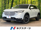 純正8型ナビ フルセグ バックカメラ ホンダセンシング ETC