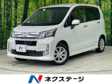 純正SDナビ バックカメラ 衝突被害軽減システム 禁煙車 スマートキー
