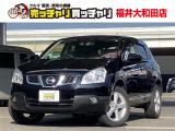 【カーセンサー】カーセン・カーセンサー・かーせん・かーせんさーのお車探しは当店にお任せください!北陸/福井/石川/岐阜/愛知/滋賀/坂井/越前/鯖江/敦賀/大野/小浜/あわら/勝山/丹生郡越前町/