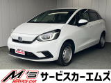 お問合せは通話料無料のフリーダイアルへお気軽にどうぞ!0078-6002-020877(携帯・PHS可)