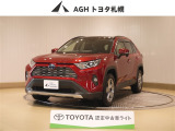お問い合わせはお気軽に☆スタッフ一同、お待ちしております!