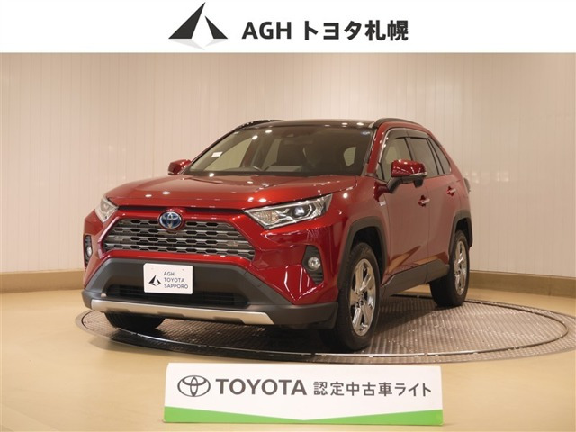 RAV4 2.5 ハイブリッド G E-Four 4WD 