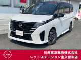 ★ご覧頂きまして誠に有難うございます★ ■お車の状態、ご質問、ご要望、保証内容、お支払い方法、ご納車までの流れ等、ご覧のお車が少しでも気になって頂きましたら、お気軽にお問い合わせください。