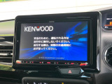 【フルセグTV付9型ナビゲーション】使いやすいナビで目的地までしっかり案内してくれます。各種オーディオ再生機能も充実しており、お車の運転がさらに楽しくなります!!