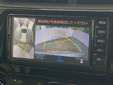 【パノラミックビューモニター】専用のカメラにより、上から見下ろしたような視点で360度クルマの周囲を確認することができます☆死角部分も確認しやすく、狭い場所での切り返しや駐車もスムーズに行えます。