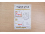 【車両検査証明書】店頭にてクルマの状態が一目で分かる検査証明書を公開中。トヨタ認定検査員が厳しく査定し、状態を点数と図解で表示しています。修復歴はもちろん、傷やヘコミの箇所や程度がご確認いただけます。
