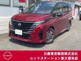 ★ご覧頂きまして誠に有難うございます★ ■お車の状態、ご質問、ご要望、保証内容、お支払い方法、ご納車までの流れ等、ご覧のお車が少しでも気になって頂きましたら、お気軽にお問い合わせください。