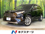 禁煙車 4WD 純正9型SDナビ バックカメラ
