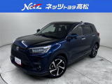 トヨタ ライズ