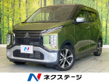 Bluetooth ドラレコ ETC クリアランスソナー LEDヘッド
