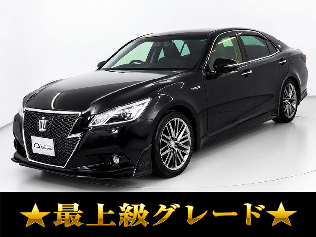 クラウンアスリート ハイブリッド 2.5 G (21系)