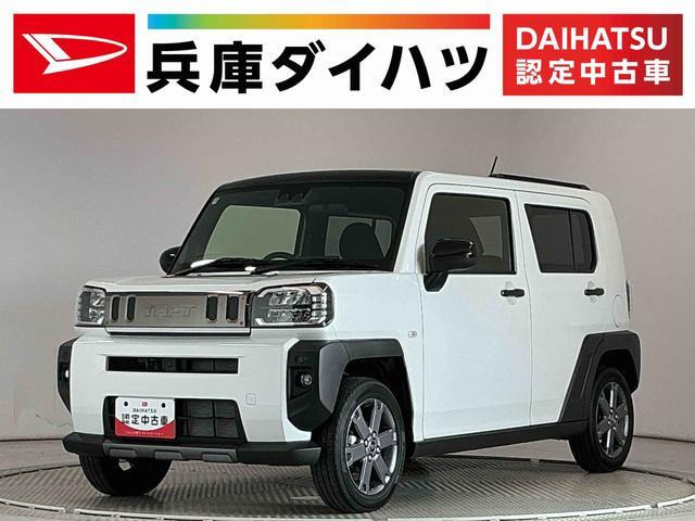 ダイハツ タフト 