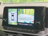 【アラウンドビューモニター】専用のカメラにより、上から見下ろしたような視点で360度クルマの周囲を確認することができます☆死角部分も確認しやすく、狭い場所での切り返しや駐車もスムーズに行えます。