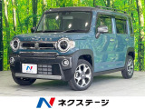 ターボ 全周囲カメラ 衝突被害軽減システム レーダークルーズ 禁煙車