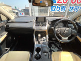 NX 200t Iパッケージ 