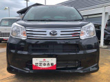 この度は山形ダイハツ販売(株)の中古車をご覧頂きまして大変ありがとうございます。あなただけのお車探しのお手伝いをさせて下さい。私達がピッタリの1台をお探しします。