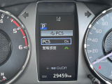 ハイラックス 2.4 Z ディーゼル 4WD 4WD 修復歴無し