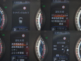 メーターパネルも知りたい情報が一目瞭然ですね。