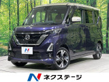4WD 両側電動ドア 純正9型ナビ 全周囲カメラ