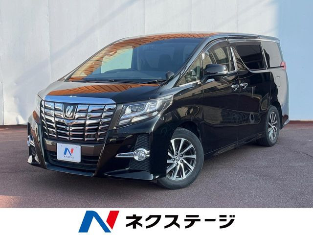 トヨタ アルファード 